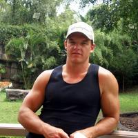 Отзыв от Никита - виза ДТВ